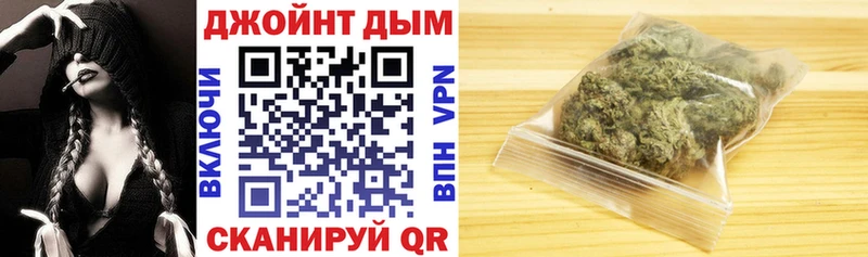 Сколько стоит Усинск МАРИХУАНА АМФ СОЛЬ Мефедрон COCAIN