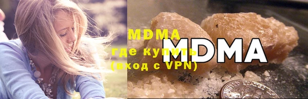 apvp Баксан