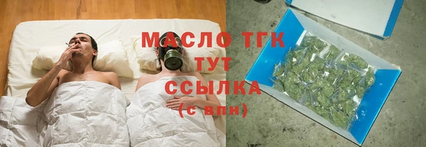 мефедрон VHQ Балахна