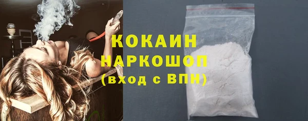 apvp Баксан