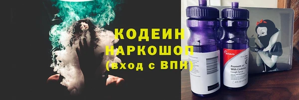 apvp Баксан