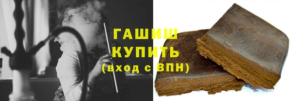мет Балабаново