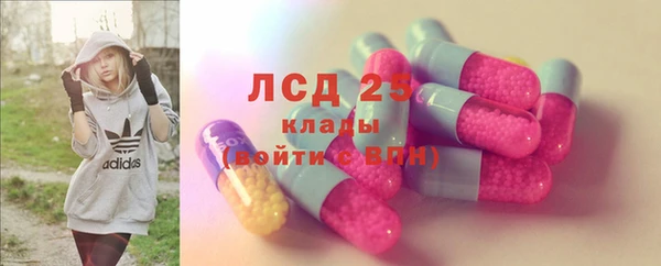 мефедрон VHQ Балахна