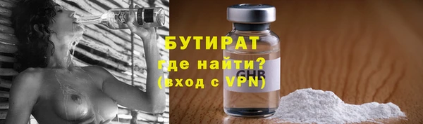apvp Баксан