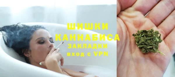 apvp Баксан