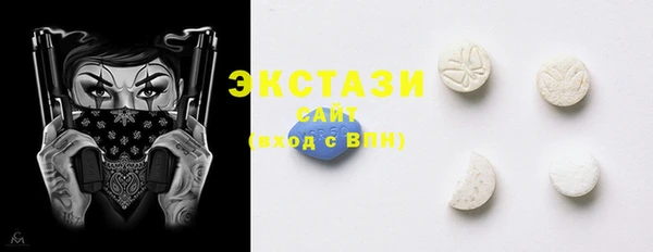 мефедрон VHQ Балахна
