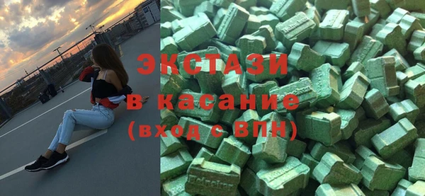 мефедрон VHQ Балахна