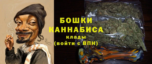 мет Балабаново