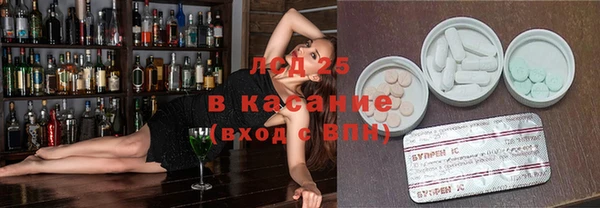 apvp Баксан