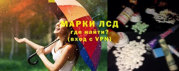 apvp Баксан