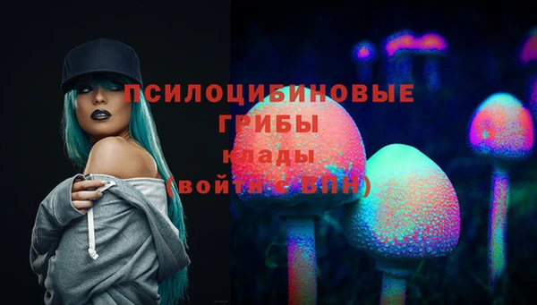 мефедрон VHQ Балахна