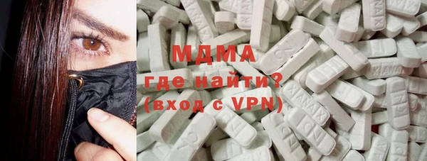 мет Балабаново