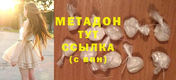 мет Балабаново