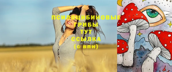 мефедрон VHQ Балахна