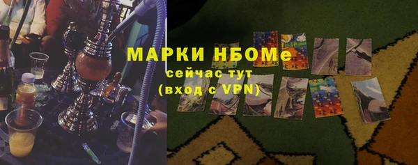 мефедрон VHQ Балахна