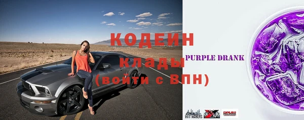 apvp Баксан