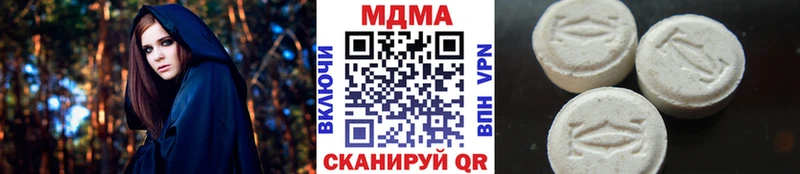 MDMA кристаллы  ссылка на мегу зеркало  Усинск  магазин продажи  