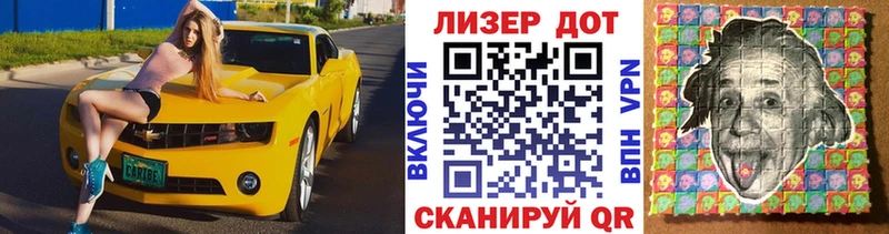 Марки NBOMe 1500мкг  купить наркотик  Усинск 